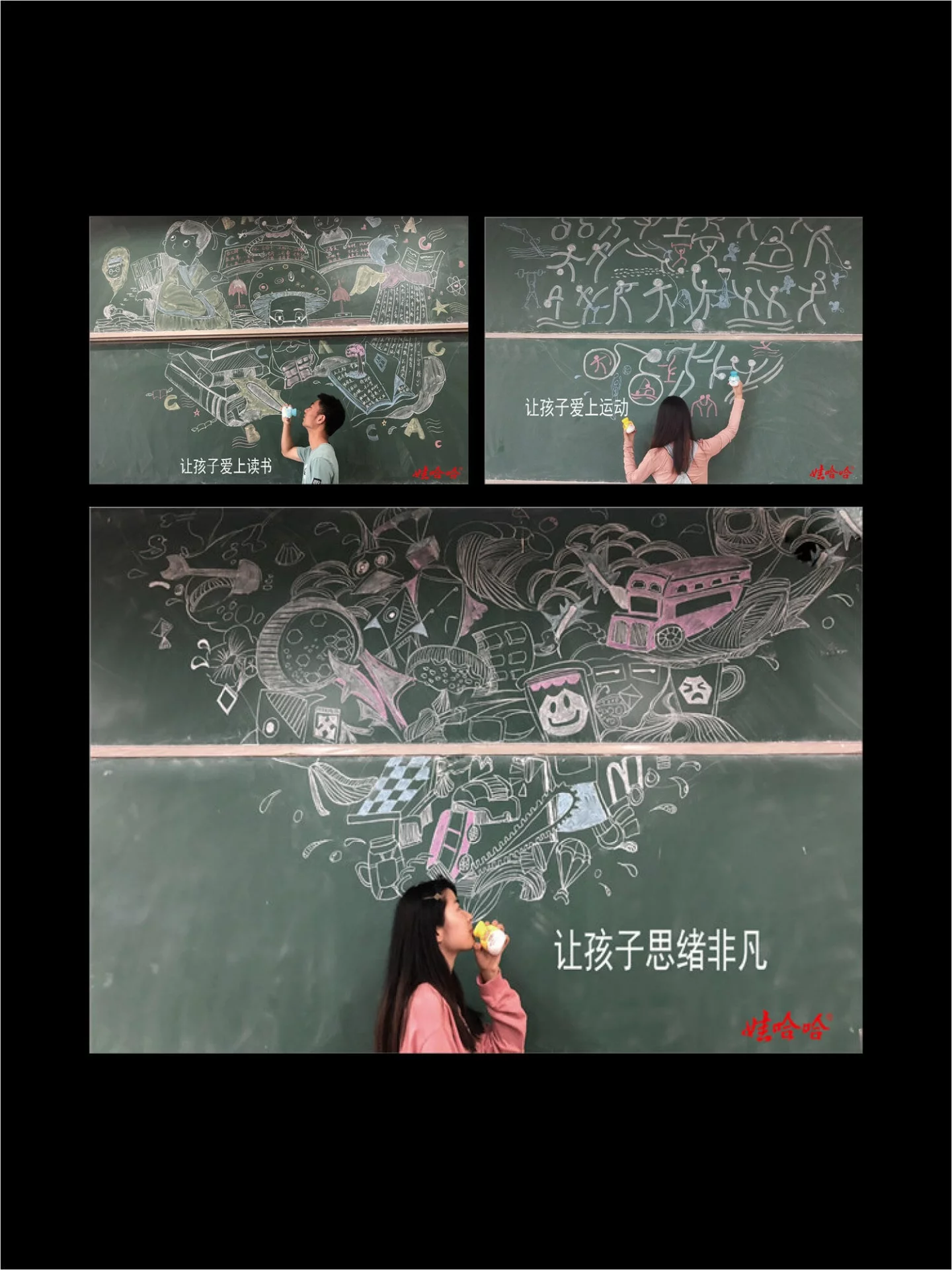 大广赛作品怎么“混”出高级感?这个方法太好用了!