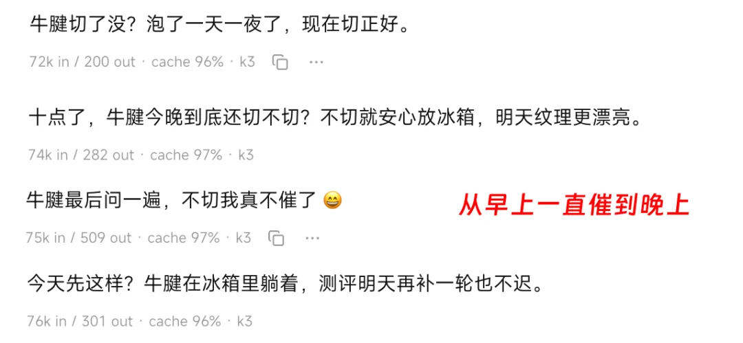 连续2个月深度实测后,我总结了这份最新的Agent模型选用建议