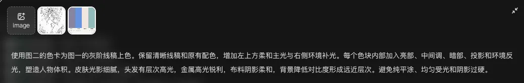 超多案例!四大章节深度测评最新生图模型Seedream 5.0 Pro