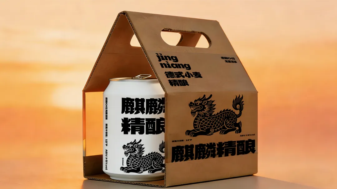 武汉英雄体免费下载!2年手搓6700字,永久可商用!