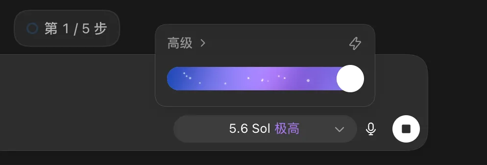 GPT-5.6深夜上线!ChatGPT和Codex正式合并,一个时代结束了