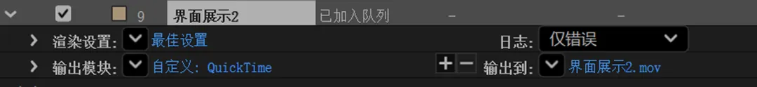 关键词都分享出来了,别再问这个动态怎么用AI做了!