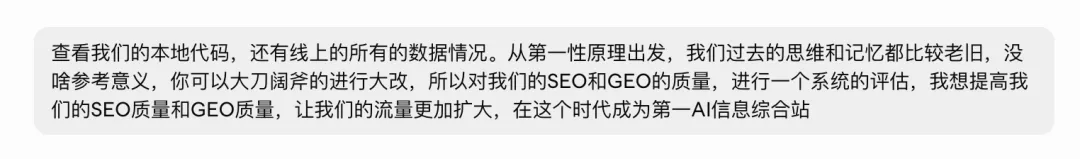 自己写工单找漏洞!记一个我被Claude Fable 5震撼的瞬间