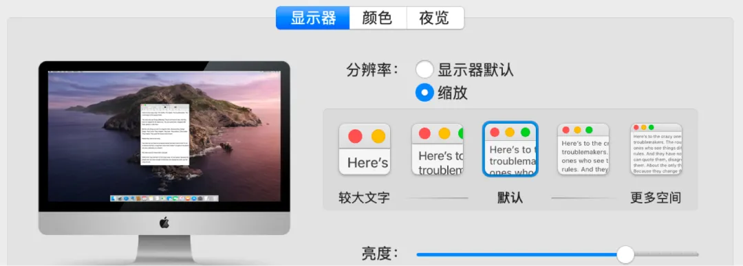 开关和单选按钮的区别，大部分设计师都说不清楚