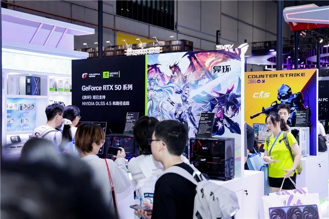 七彩虹BW2026打造玩创星球!八大主题区刷新硬件体验边界