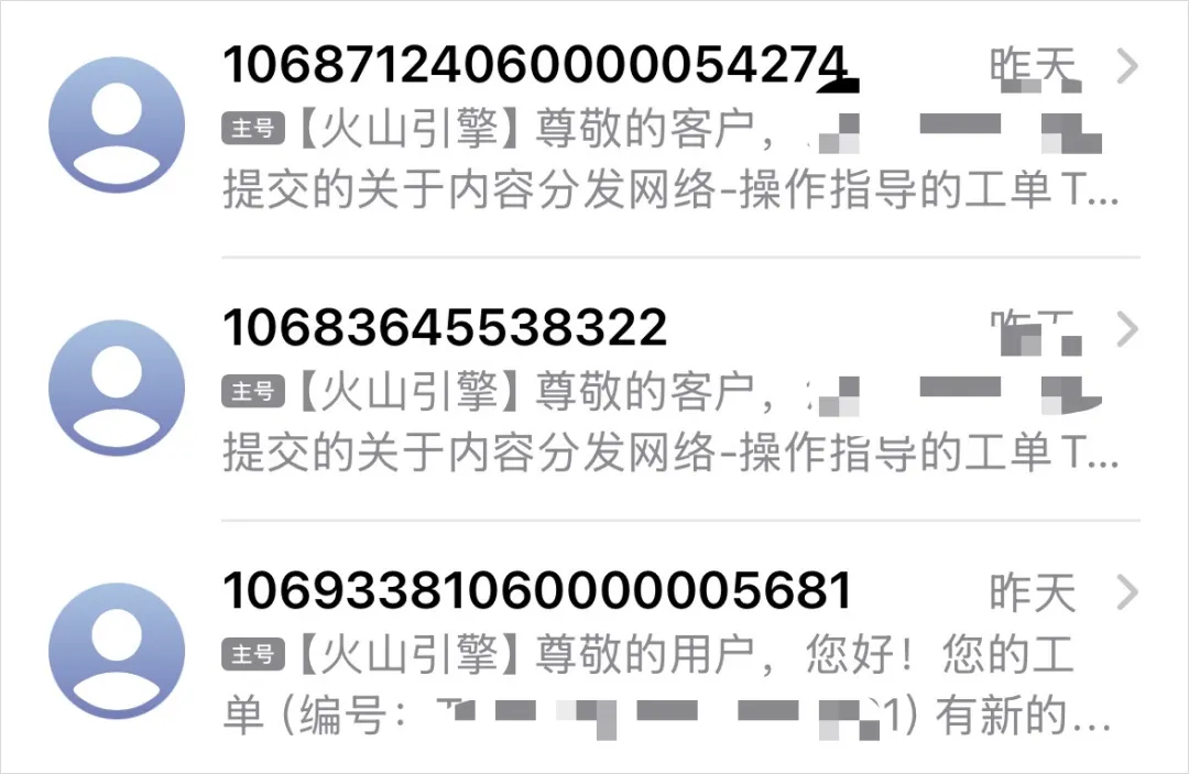 自己写工单找漏洞!记一个我被Claude Fable 5震撼的瞬间