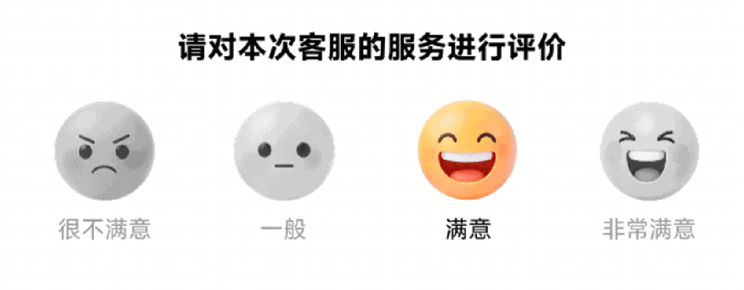 这种动效还手搓?我30秒就做好了!