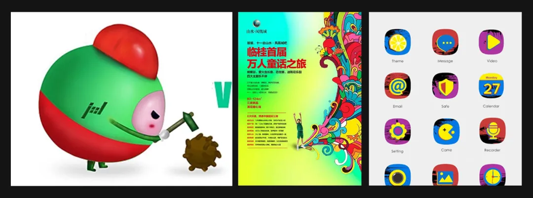 AI 生成的图颜色总发脏?3个技巧让画面变通透!