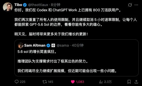 每天Vibe Coding 16小时后,这是我觉得现在最好用的AI开发流程!