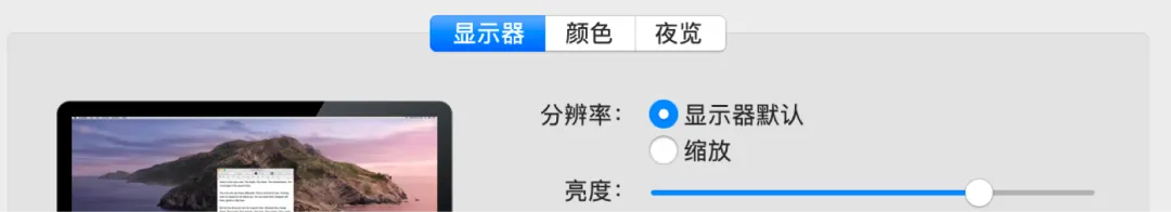 开关和单选按钮的区别，大部分设计师都说不清楚