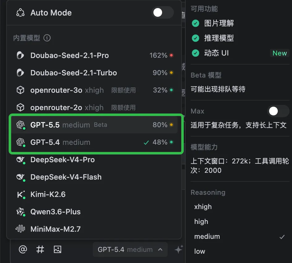AI设计稿如何像素级还原?10个技巧教你提升设计质量!