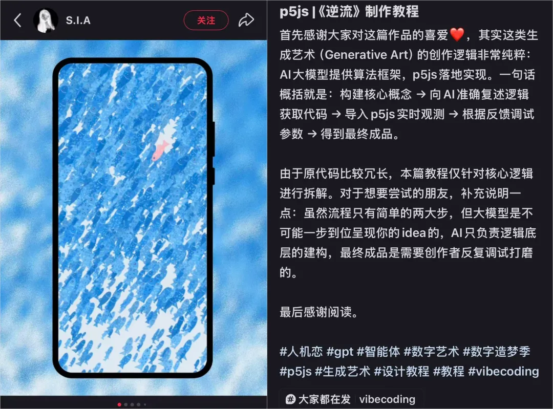 Kimi正式发布2.8万亿大模型K3,这是属于我们的荣光!