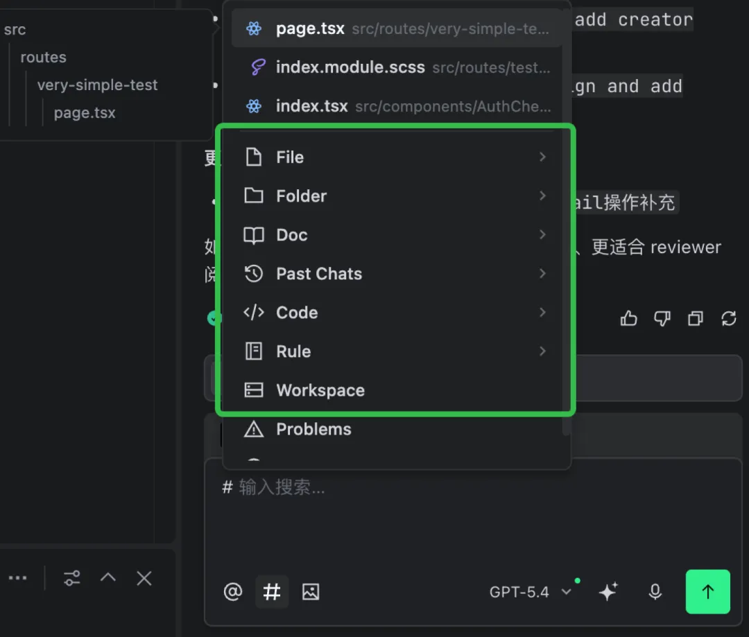 AI设计稿如何像素级还原?10个技巧教你提升设计质量!