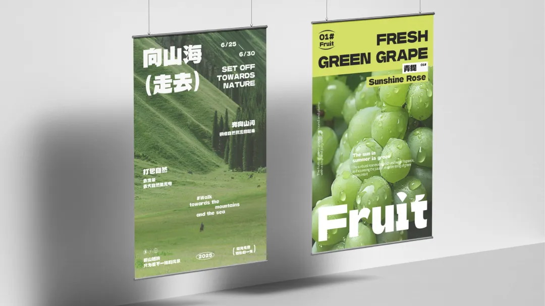 武汉英雄体免费下载!2年手搓6700字,永久可商用!