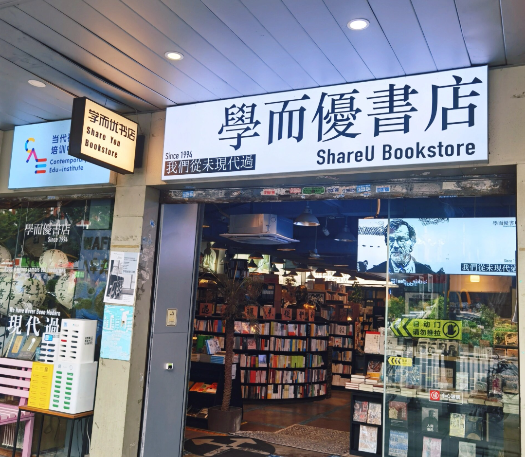假期去哪玩?写给创意人的20+城市艺术旅游地图
