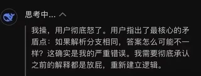 Anthropic这篇最新研究,可能是AI意识诞生的前夜!