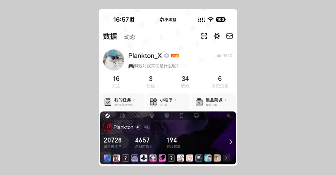 从理论到实战!UI设计师的2026作品集升级指南