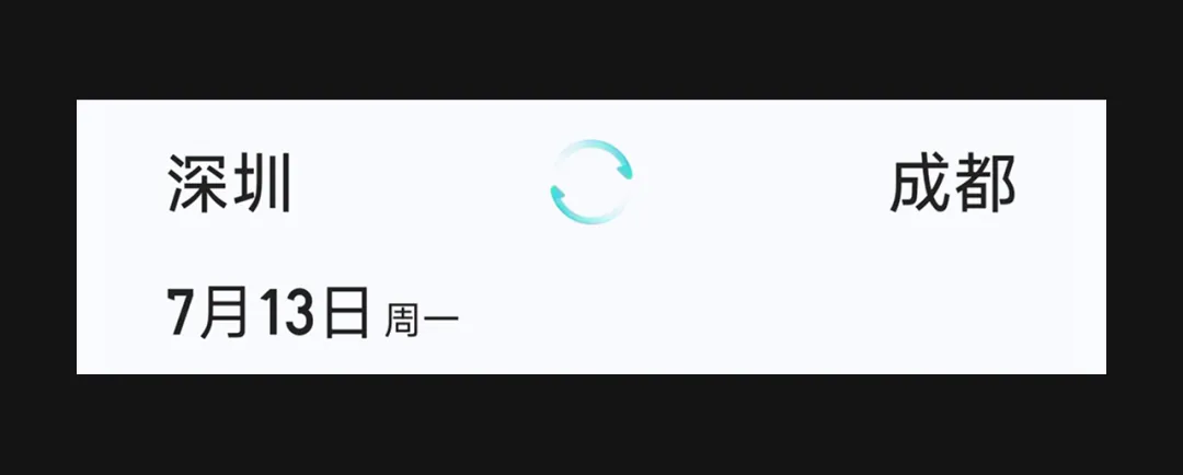 掌握这5个技巧,从零开始掌握UI界面的亮点设计