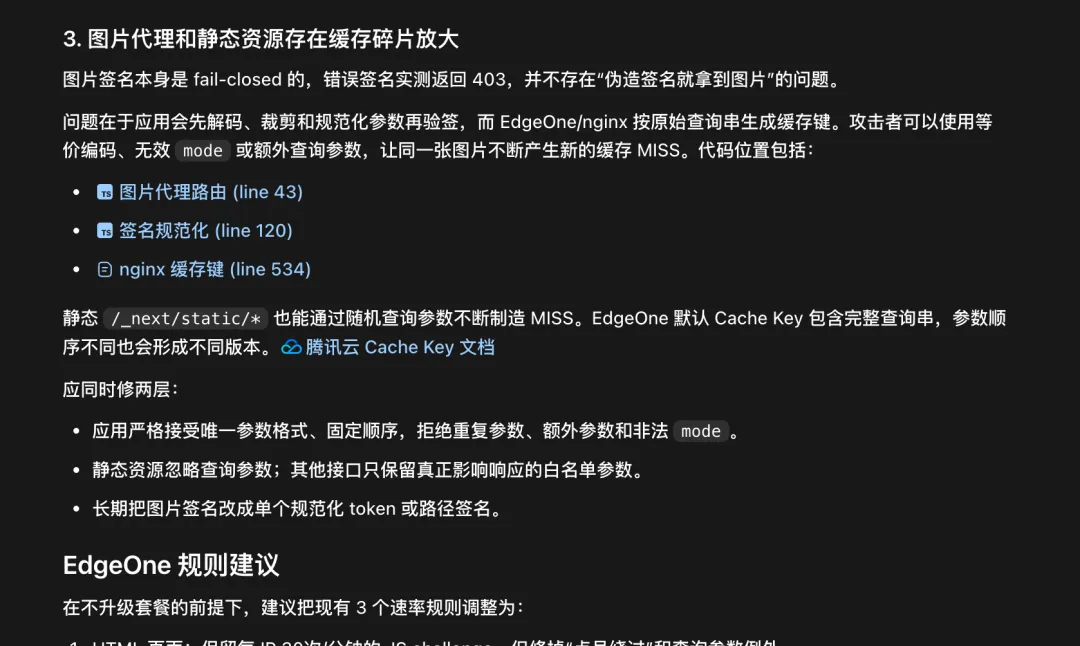 GPT-5.6深夜上线!ChatGPT和Codex正式合并,一个时代结束了