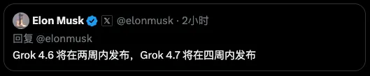 Claude Opus 5深夜发布，以一半价格逼近Fable 5！