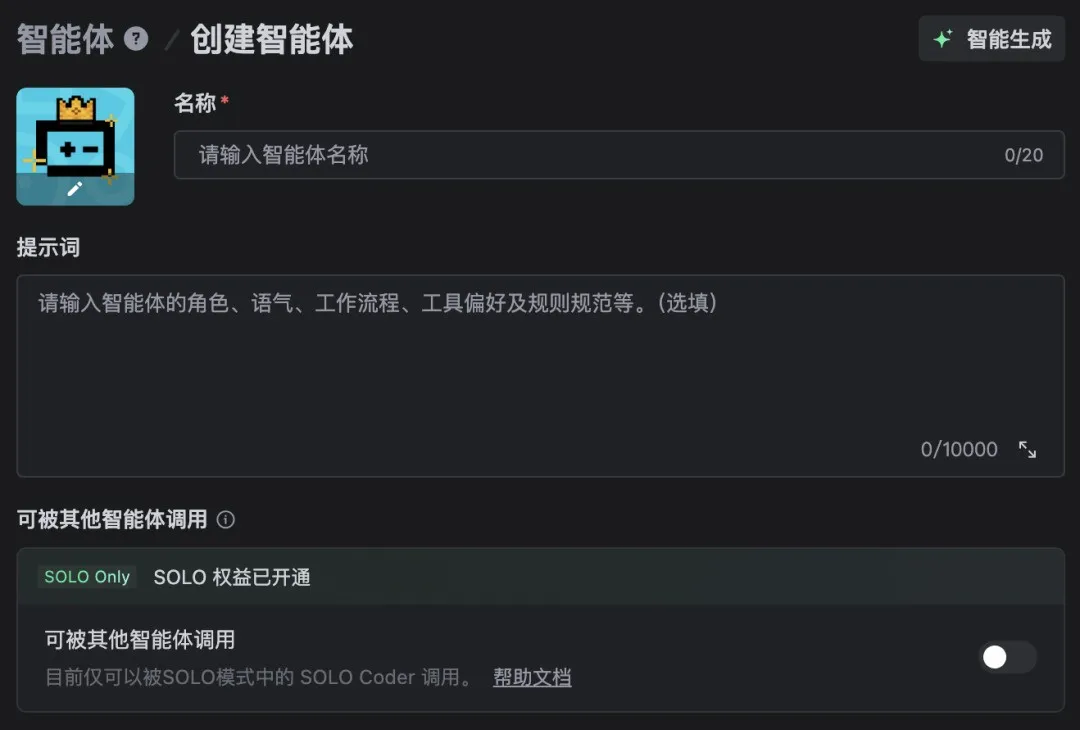 AI设计稿如何像素级还原?10个技巧教你提升设计质量!