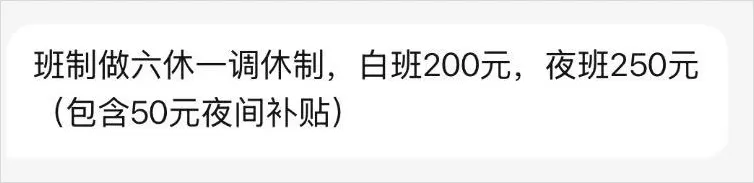 给机器人打工了一天,我们体验上了AI时代最魔幻的工作