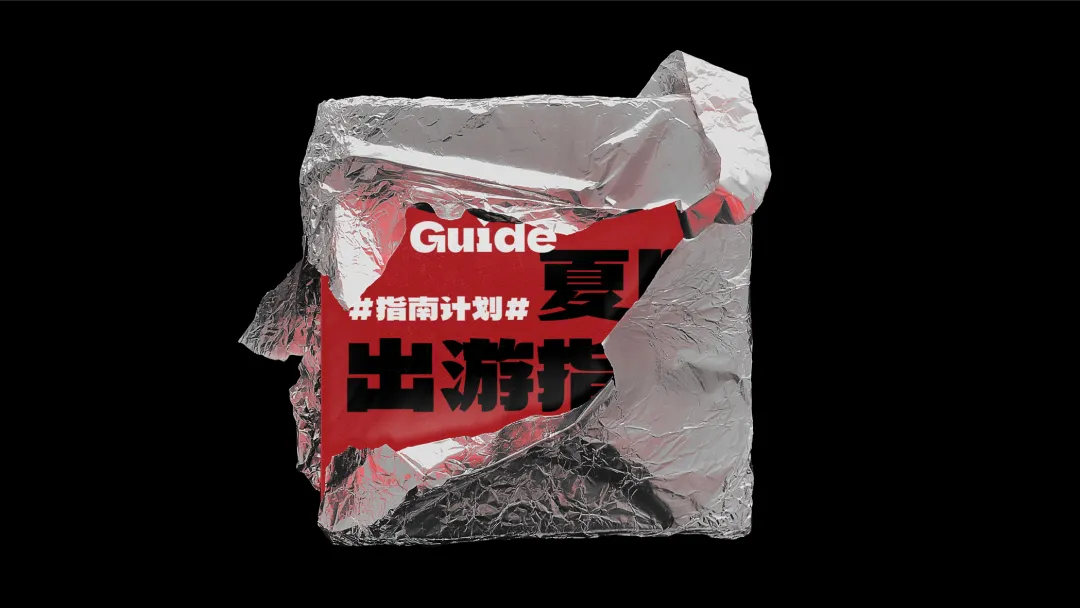 武汉英雄体免费下载!2年手搓6700字,永久可商用!