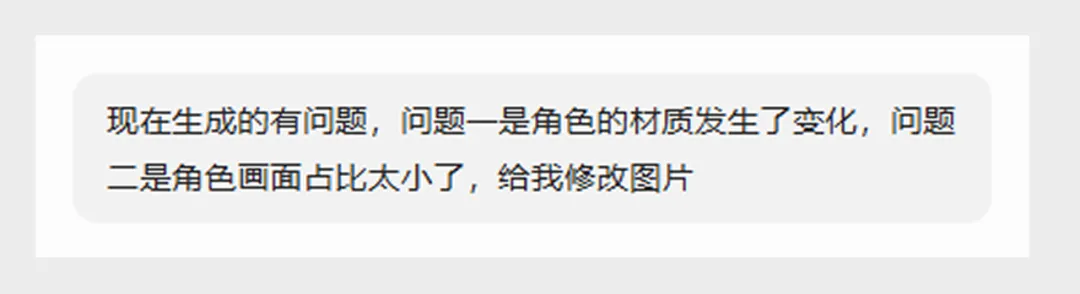 关键词都分享出来了,别再问这个动态怎么用AI做了!