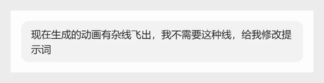 我把关键词都分享出来了,以后别说不会做动效了!