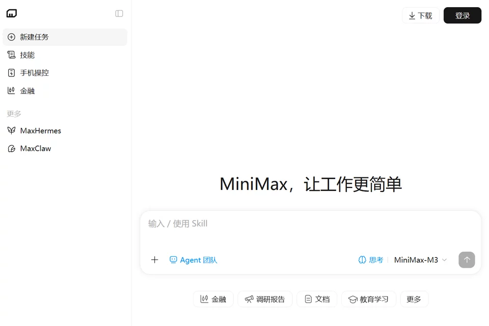 MiniMax Agent
