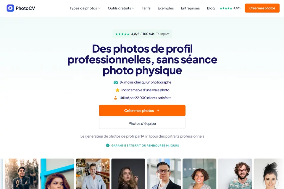PhotoCV