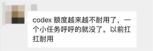 我看了OpenAI 官方建议,总结出这份GPT-5.6高效使用指南