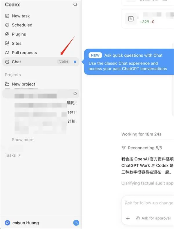 我看了OpenAI 官方建议,总结出这份GPT-5.6高效使用指南