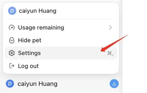 我看了OpenAI 官方建议,总结出这份GPT-5.6高效使用指南