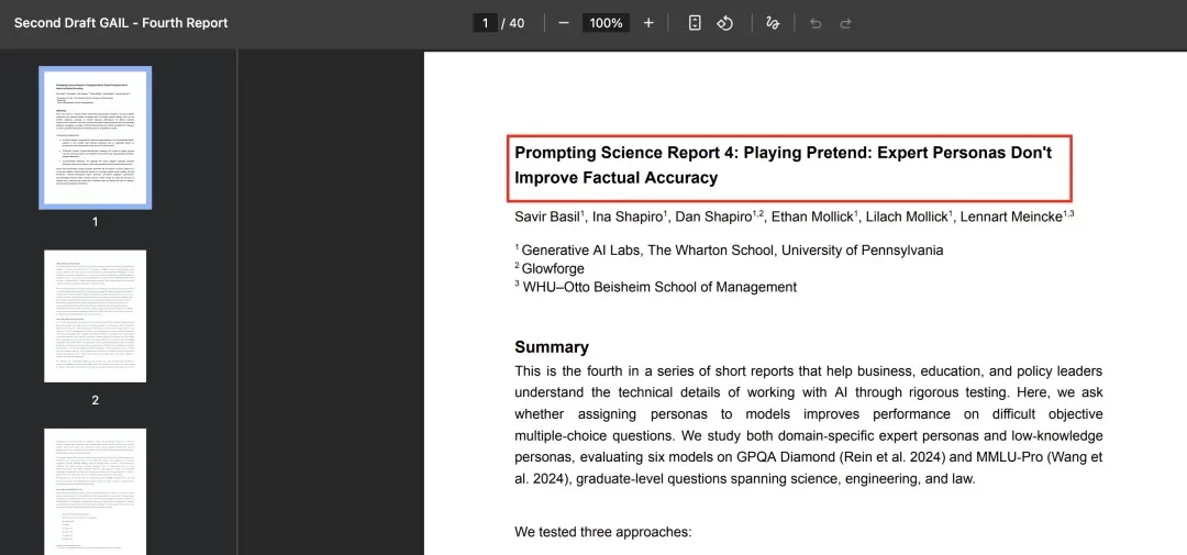 我看了OpenAI 官方建议,总结出这份GPT-5.6高效使用指南