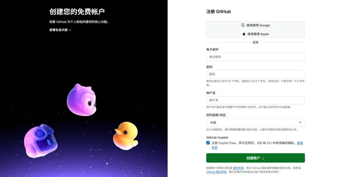 保姆级教程！写给设计师的 Vibe Coding 零基础指南（三）