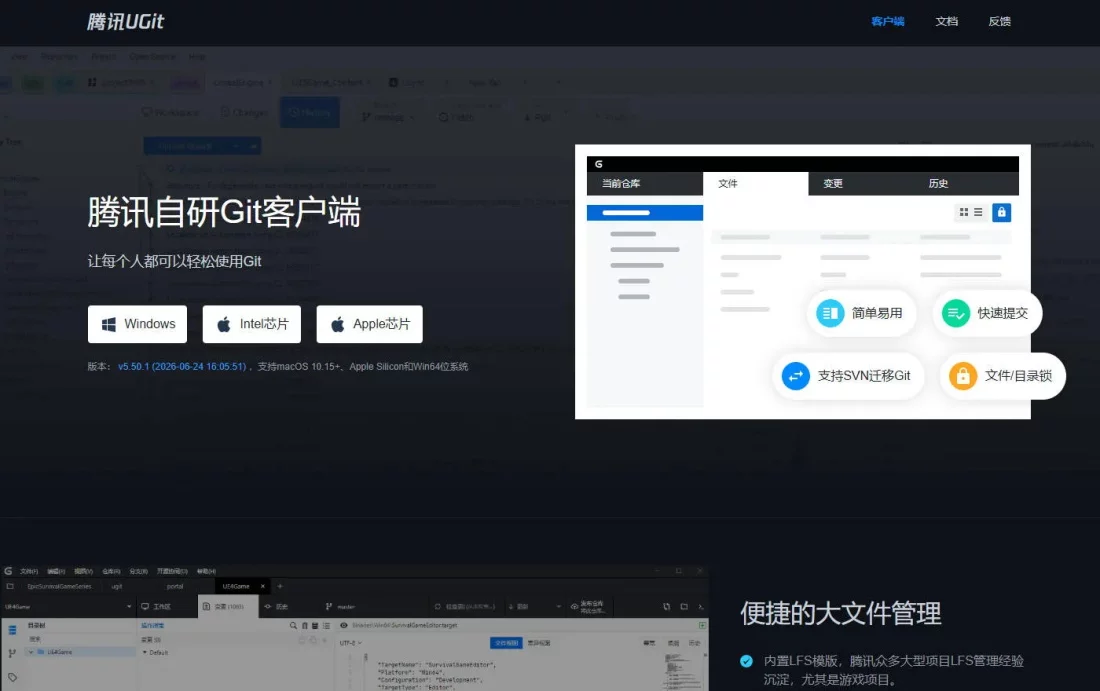 保姆级教程！写给设计师的 Vibe Coding 零基础指南（三）