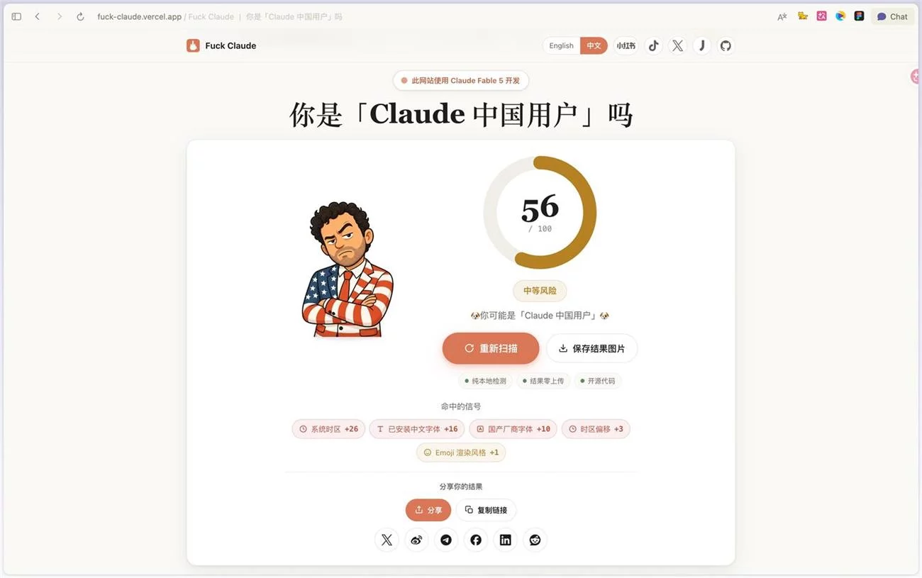 资讯/神器/素材全都有！2026年7月设计周刊第一波