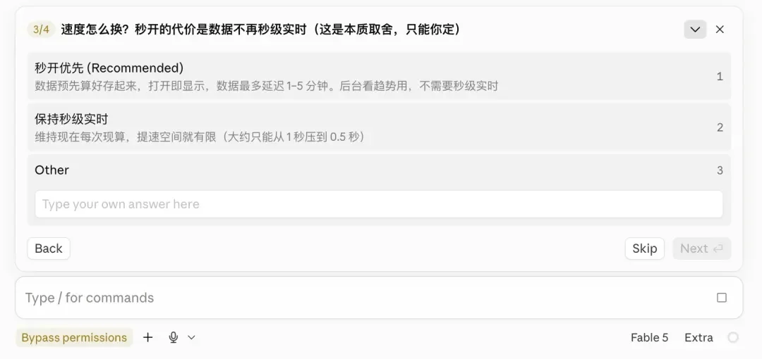 浪费20亿Token之后，我开源了一个帮自己定义目标的Skill