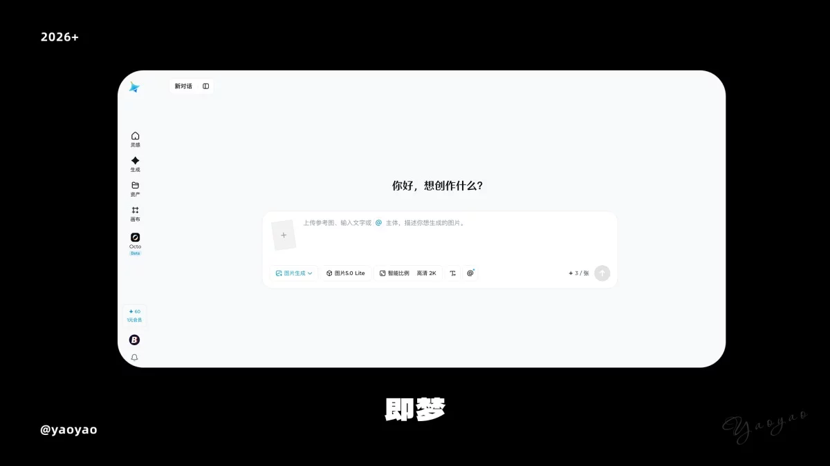 新手快收藏!一篇文章快速了解AI常用工具+案例+工作流