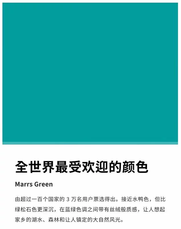 资讯/神器/素材全都有!2026年7月设计周刊第三波