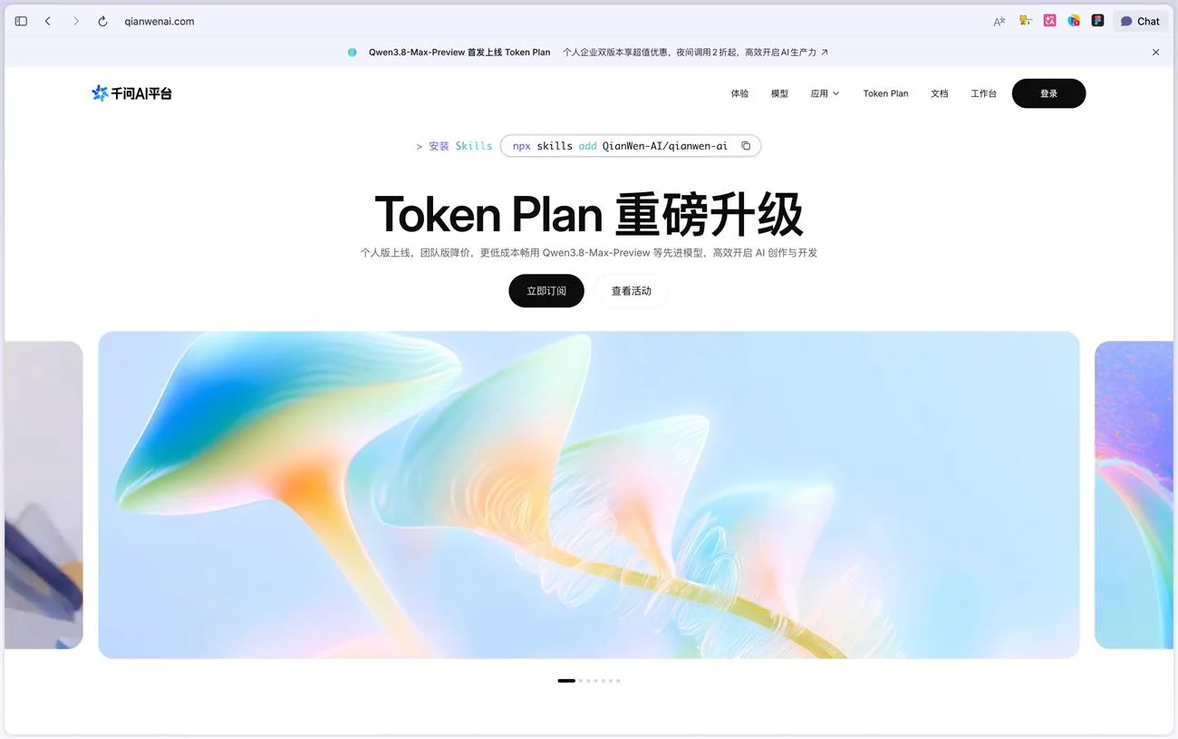 资讯/神器/素材全都有!2026年7月设计周刊第三波