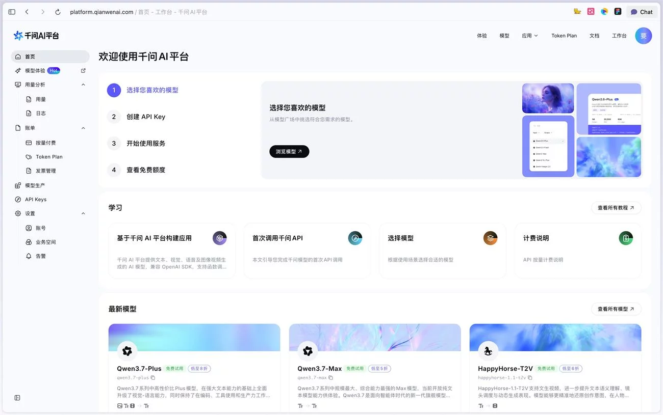 资讯/神器/素材全都有!2026年7月设计周刊第三波