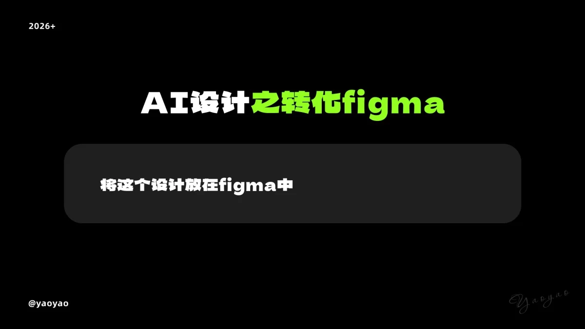 新手快收藏!一篇文章快速了解AI常用工具+案例+工作流
