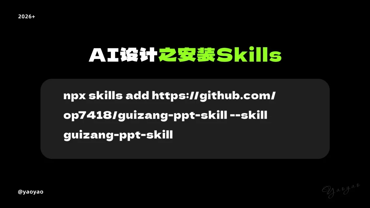 新手快收藏!一篇文章快速了解AI常用工具+案例+工作流