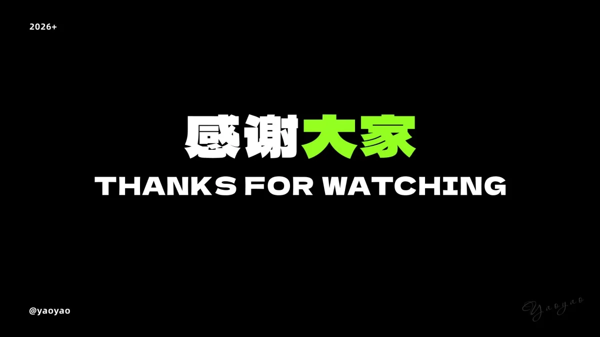 新手快收藏!一篇文章快速了解AI常用工具+案例+工作流