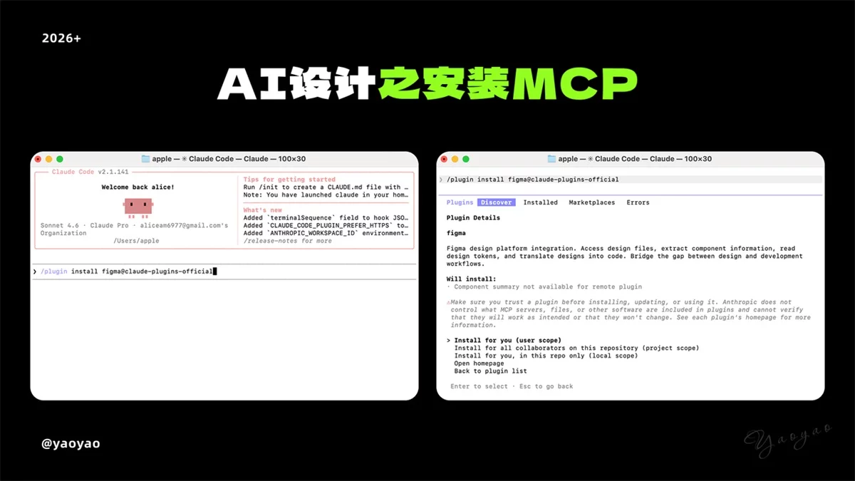 新手快收藏!一篇文章快速了解AI常用工具+案例+工作流