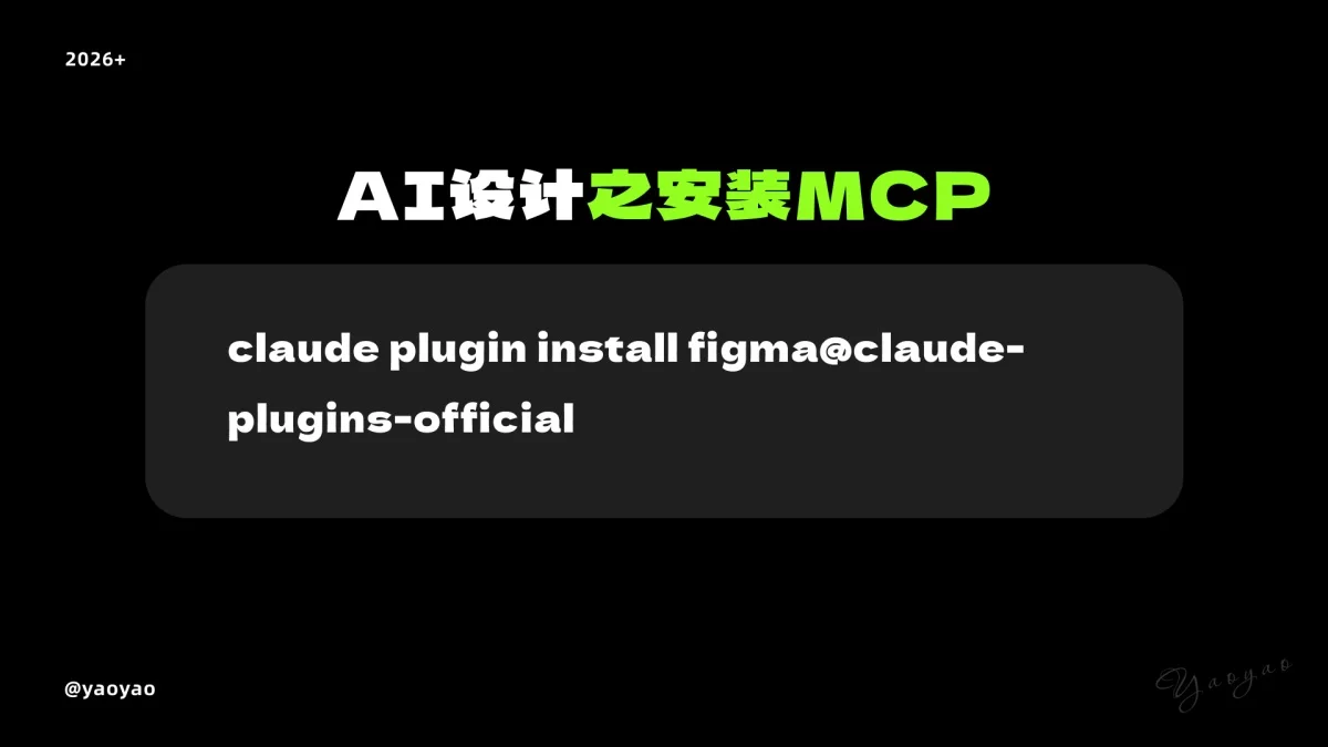 新手快收藏!一篇文章快速了解AI常用工具+案例+工作流