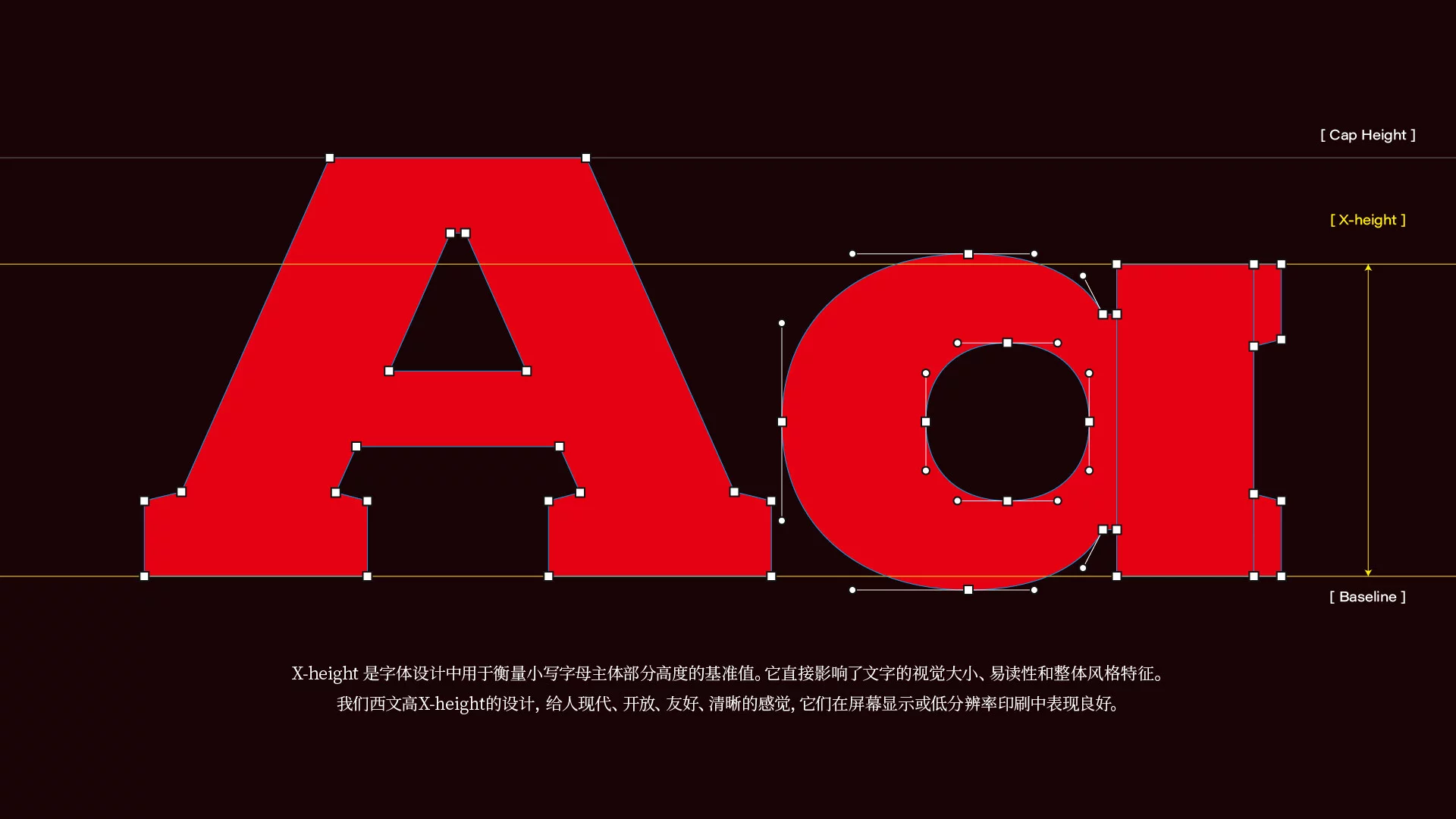 武汉英雄体免费下载!2年手搓6700字,永久可商用!