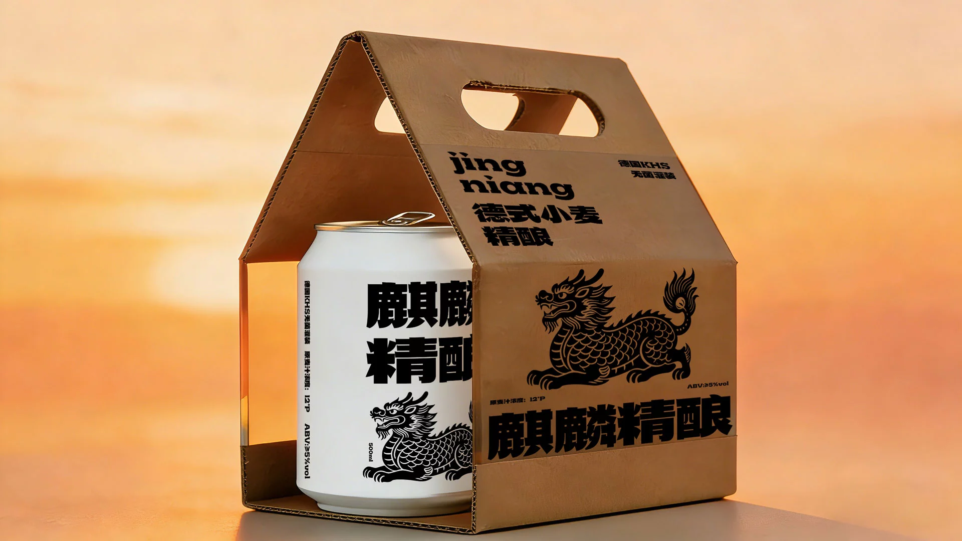 武汉英雄体免费下载!2年手搓6700字,永久可商用!